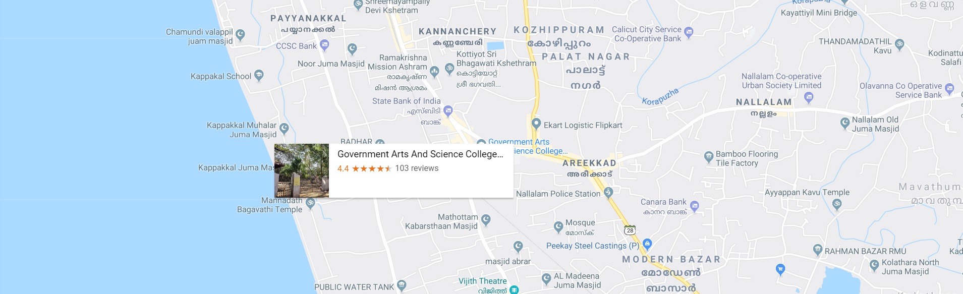 Govt arts college map